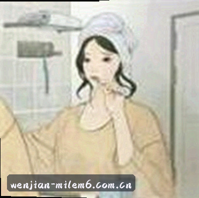 李杰