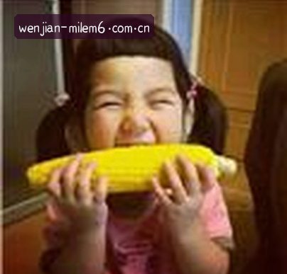 王丽